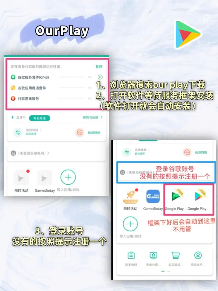 bob线上官网截图1